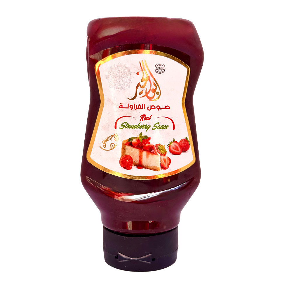 Strawberry Sauce 500 g