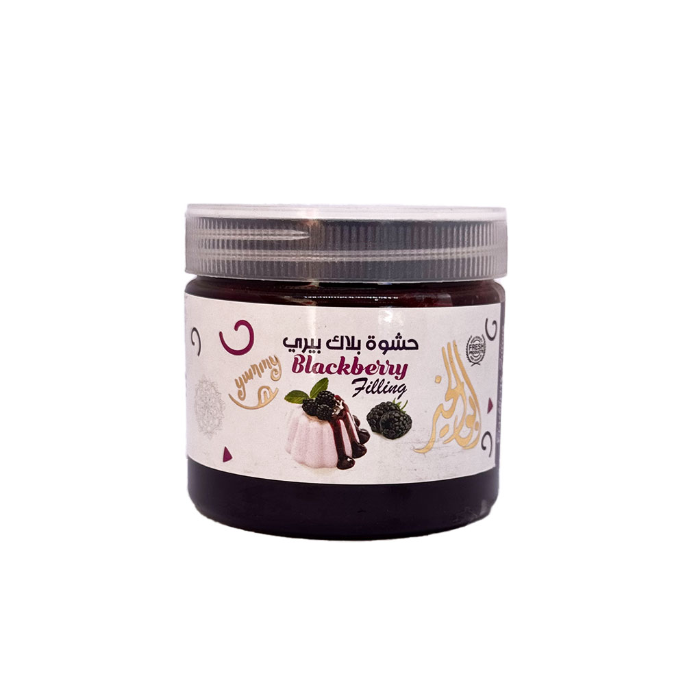 Blackberry Filling Cut 200 G