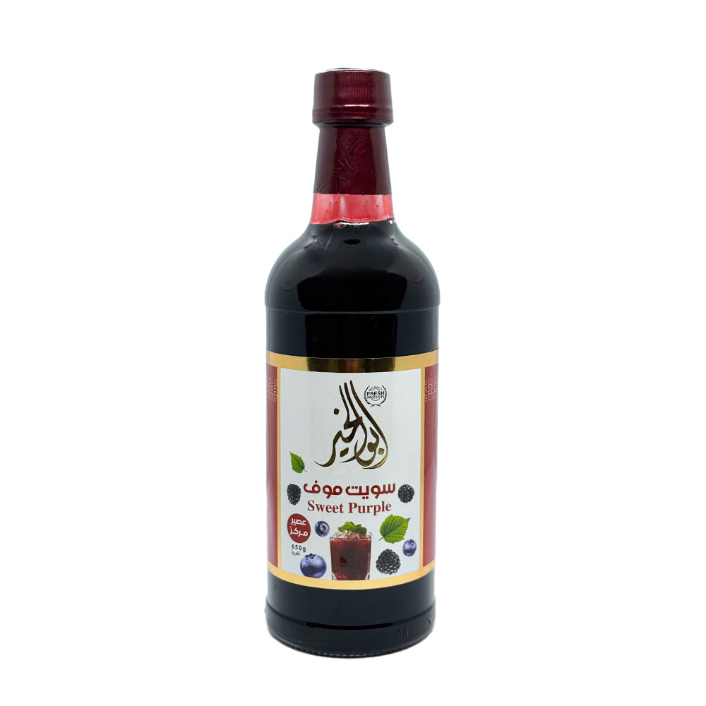Vimto 650 G