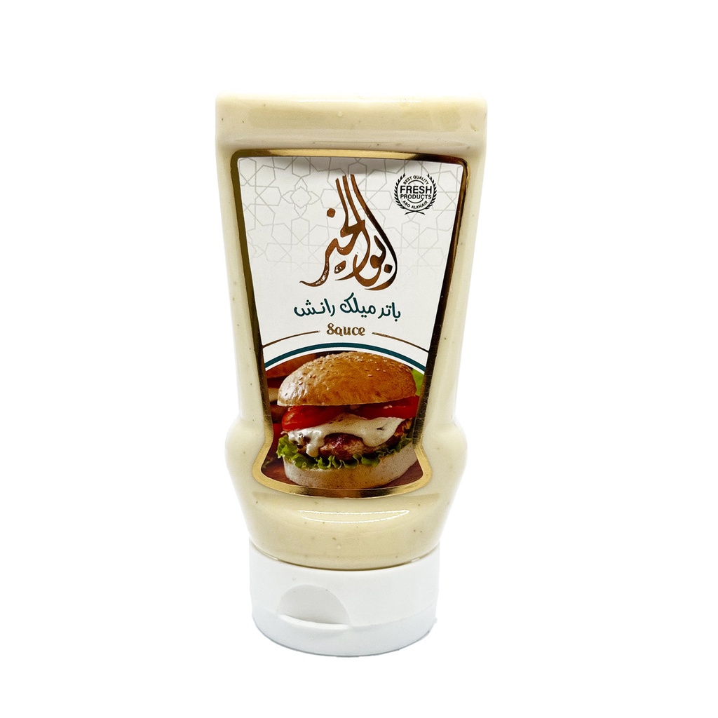 صوص باتر ميلك رانش 380 جرام