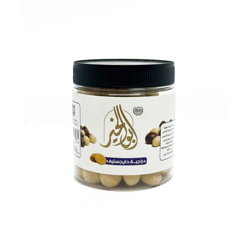 دراجيه دايجستيف 150 غ