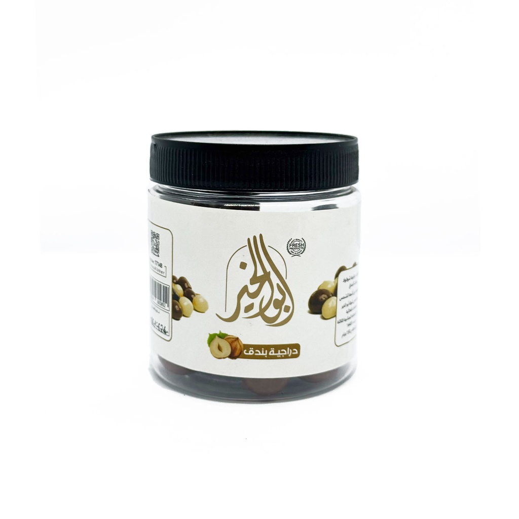 دراجيه بندق حليب  150غ