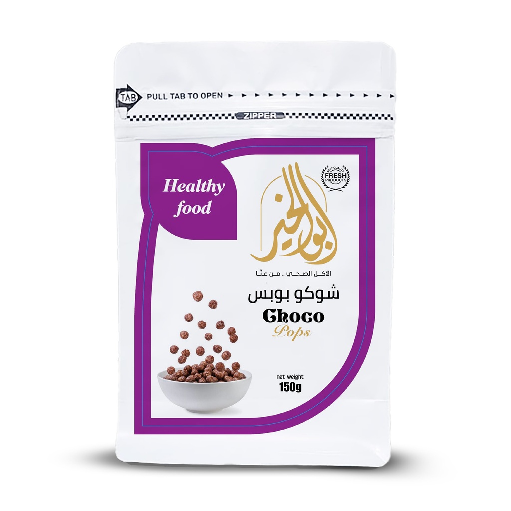 Chocco Pops 150g
