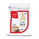 موسلي شوكولا وبندق وزبيب 250غ