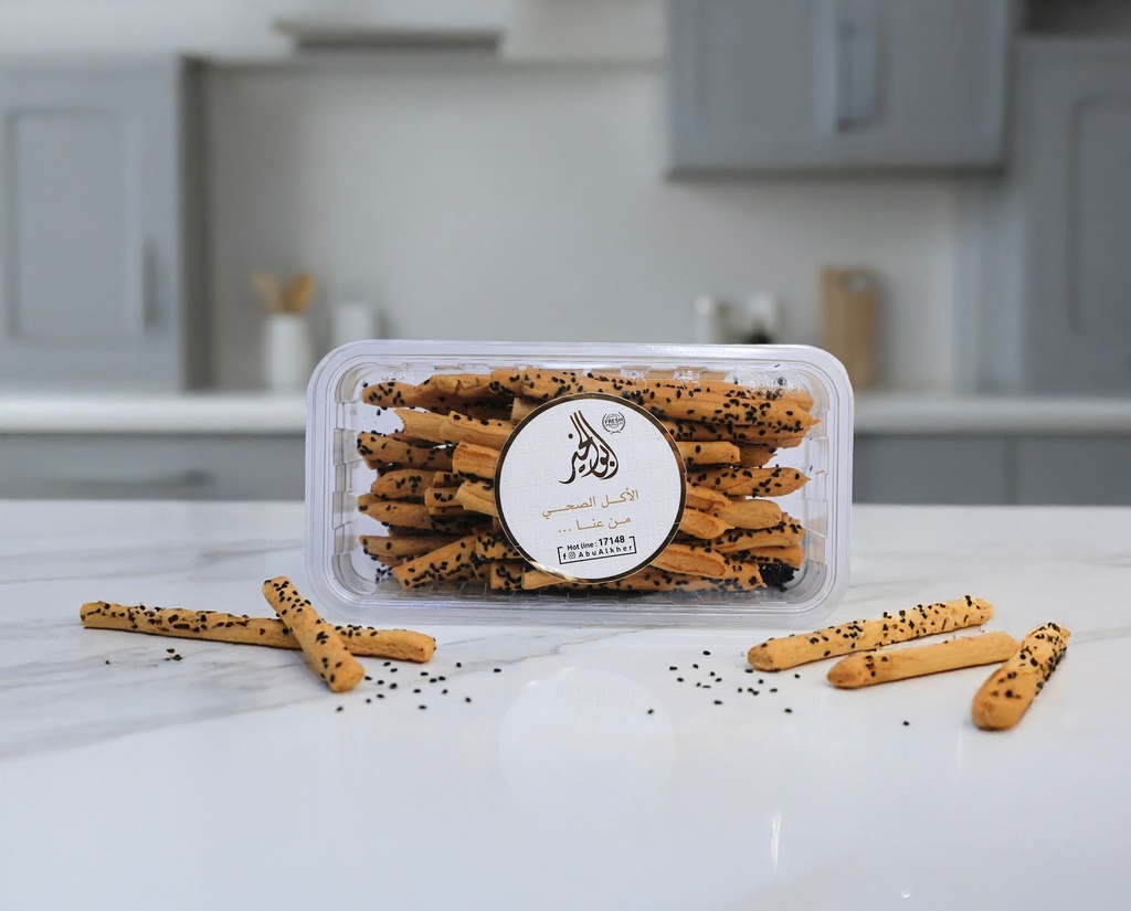 [B0008] Batonsalé Nigella Seeds