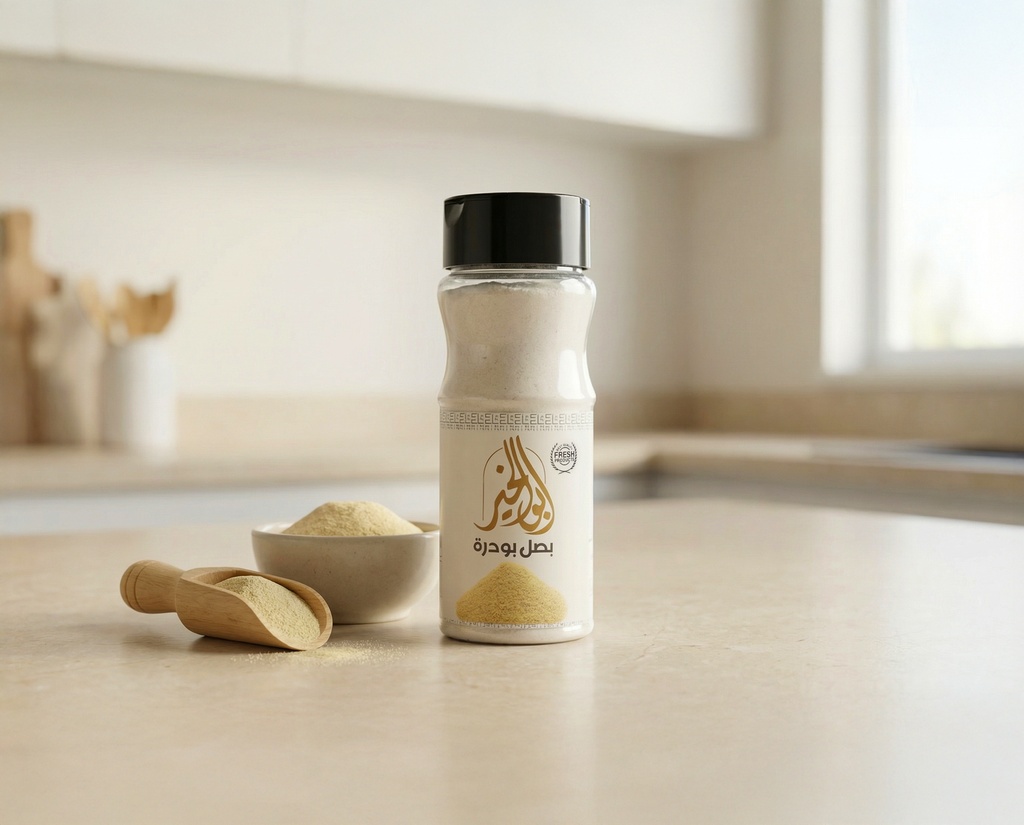 بهار بصل باودر  60غ