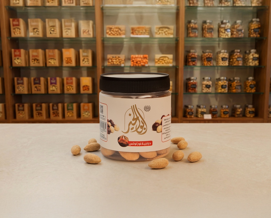 [C0032] Dragée Lotus Almond 150g