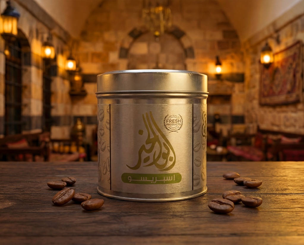 سبريسو سيلفر بليند