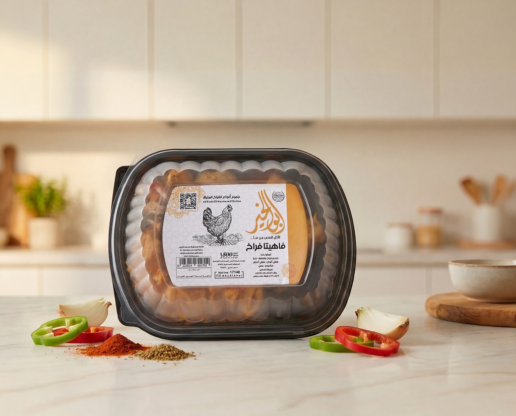 [H0012] Fajita