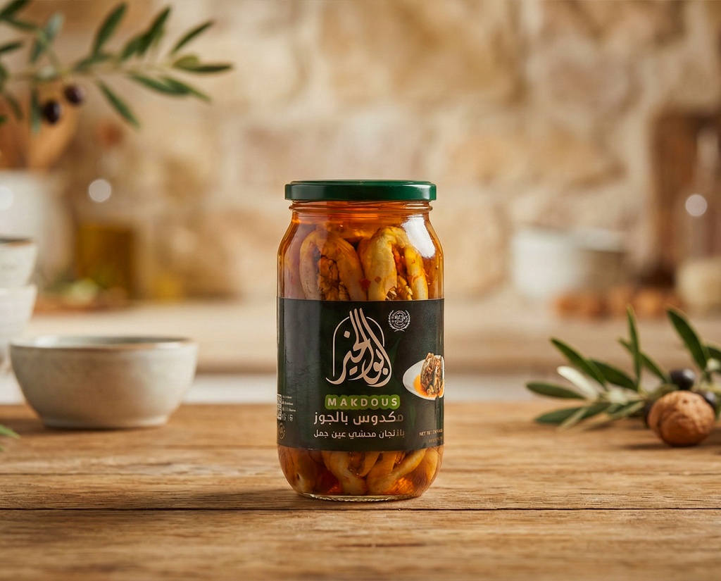 [M0001] برطمان مكدوس ابو الخير 1.350غ