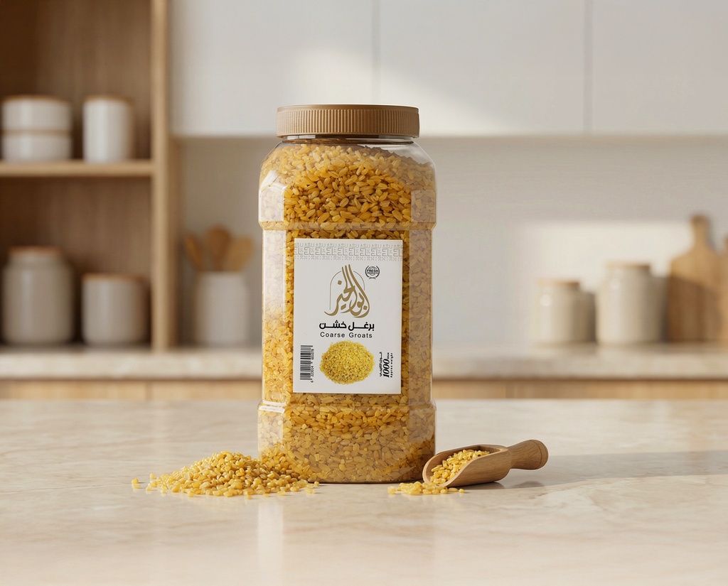 [M0025] Turkish Coarse Bulgur 1 Kg