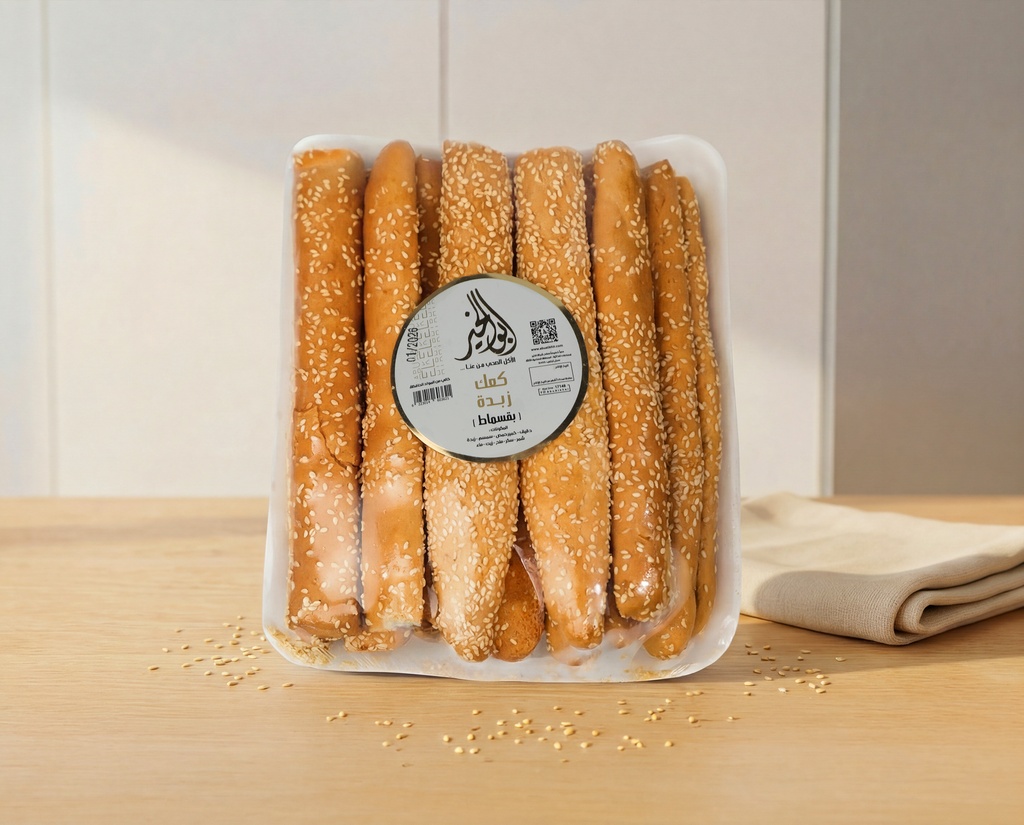 بقسماط زبدة