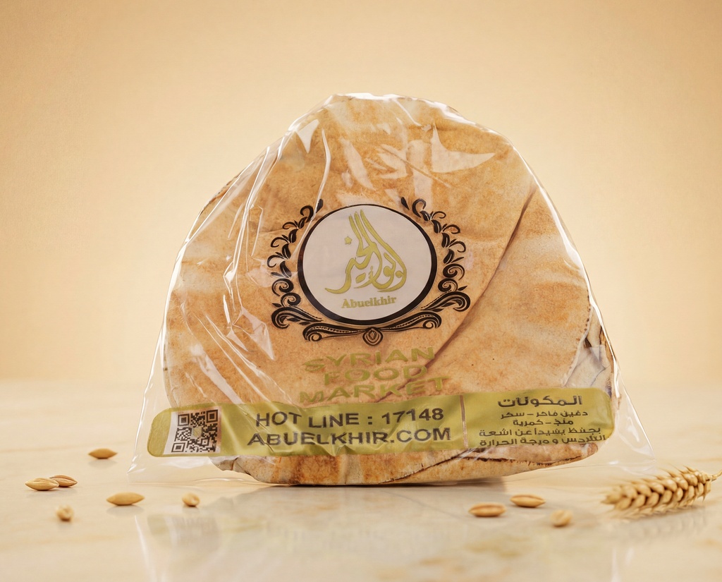 خبز شامي صغير