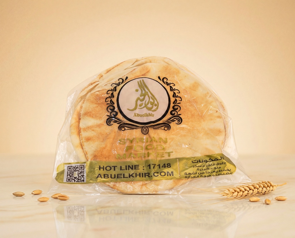 خبز شامي كبير