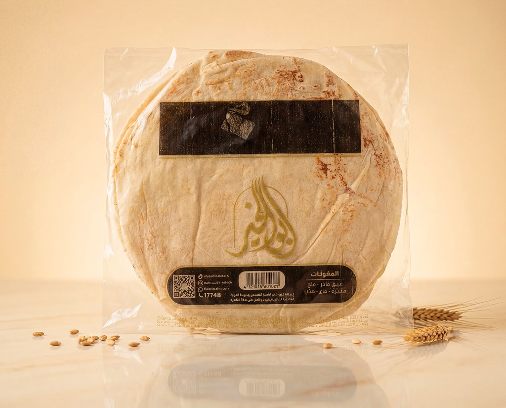 [M0112] Saj Bread