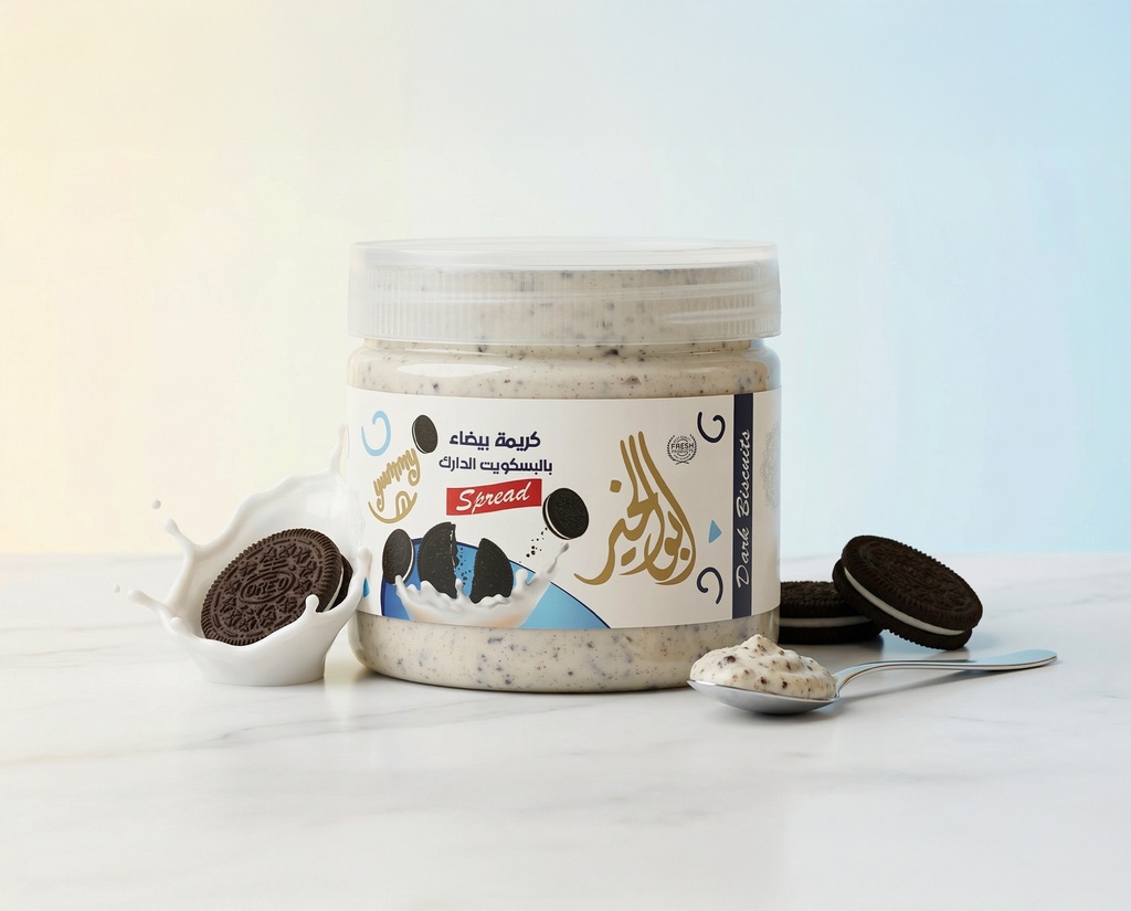 [M0231] White Chocolate Oreo 200 G