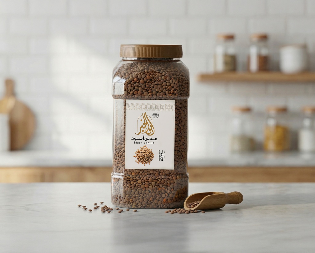 [M0283] عدس اسود 1ك