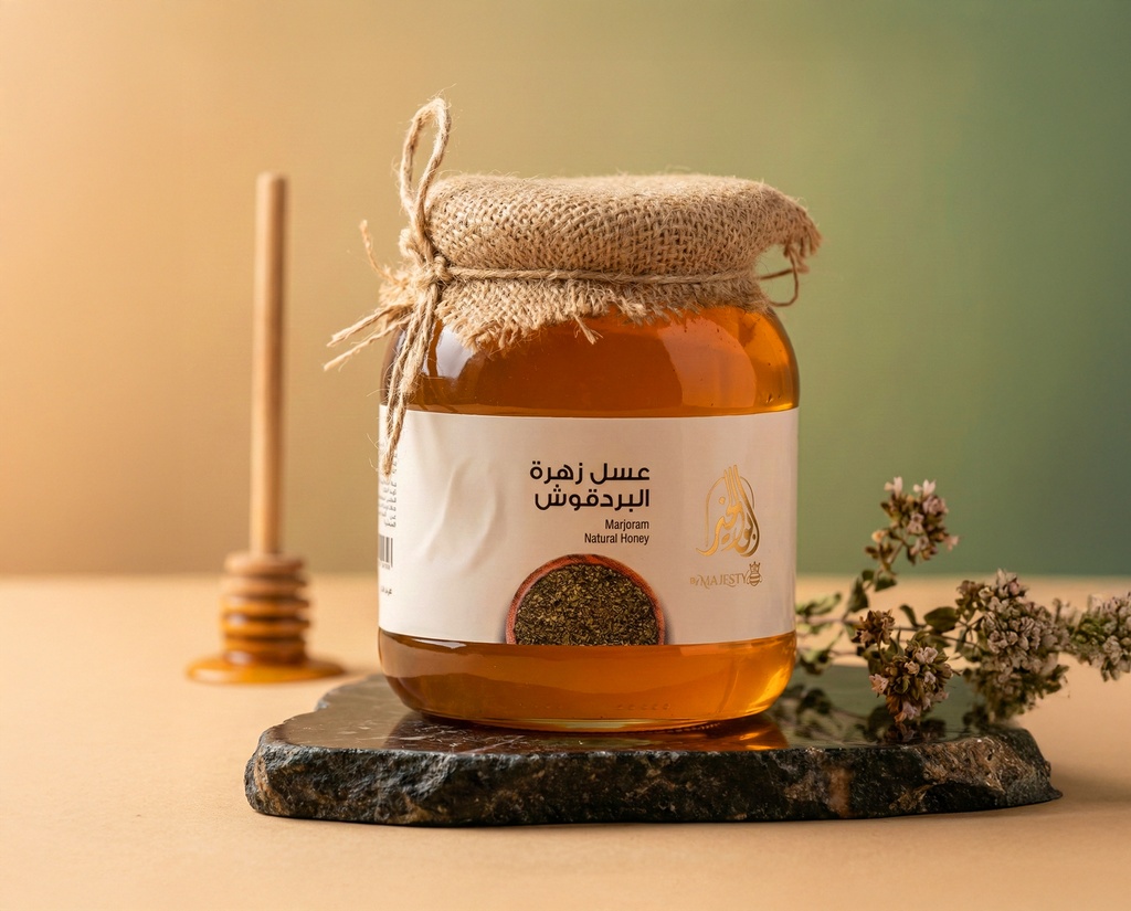 [M0299] عسل بردقوش 1ك