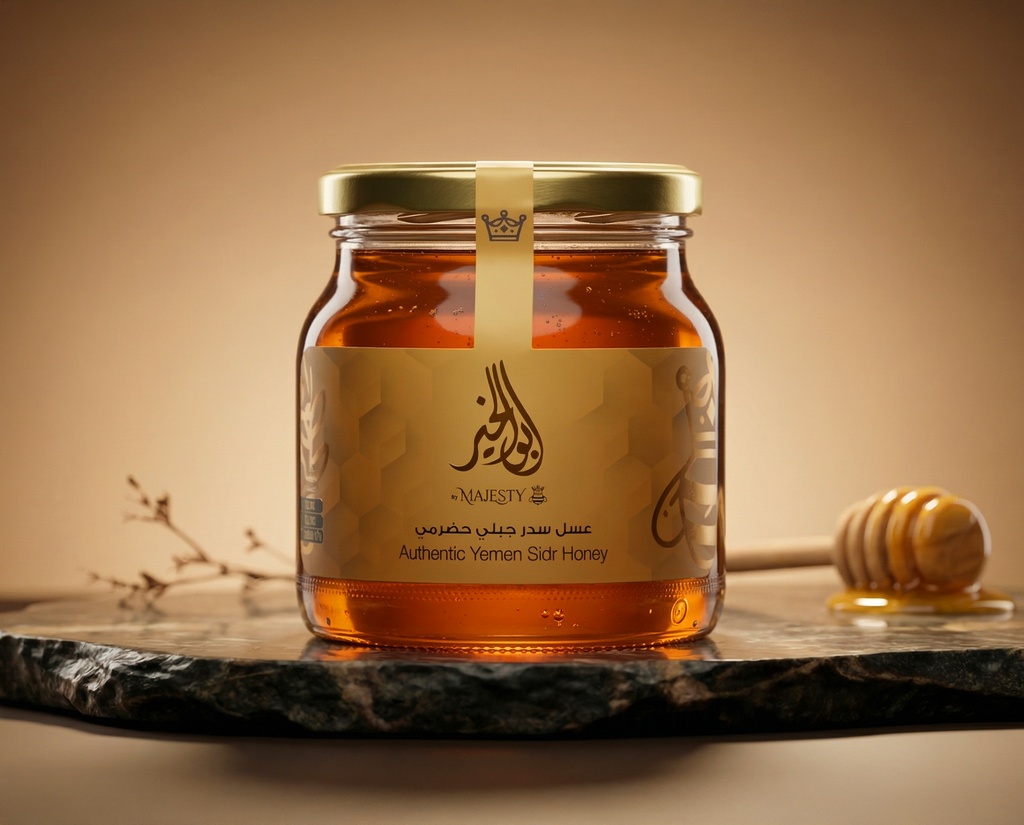 عسل حضرمي 600غ