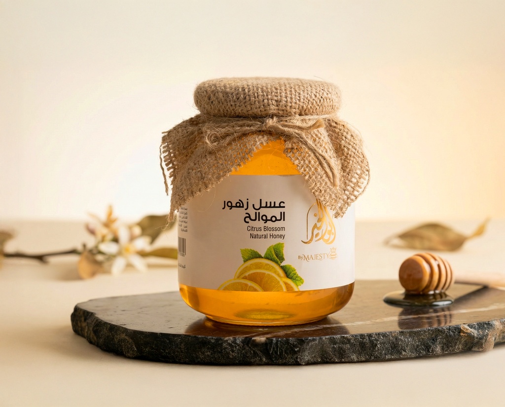 عسل زهور الموالح 1ك