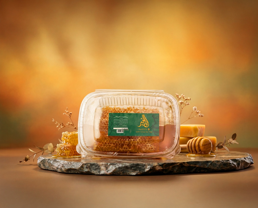 علبة عسل بالشمع 750غ