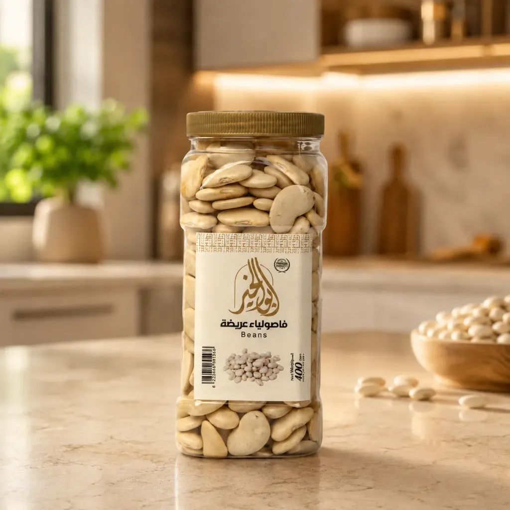 [M0378] Large Beans 400 Gm