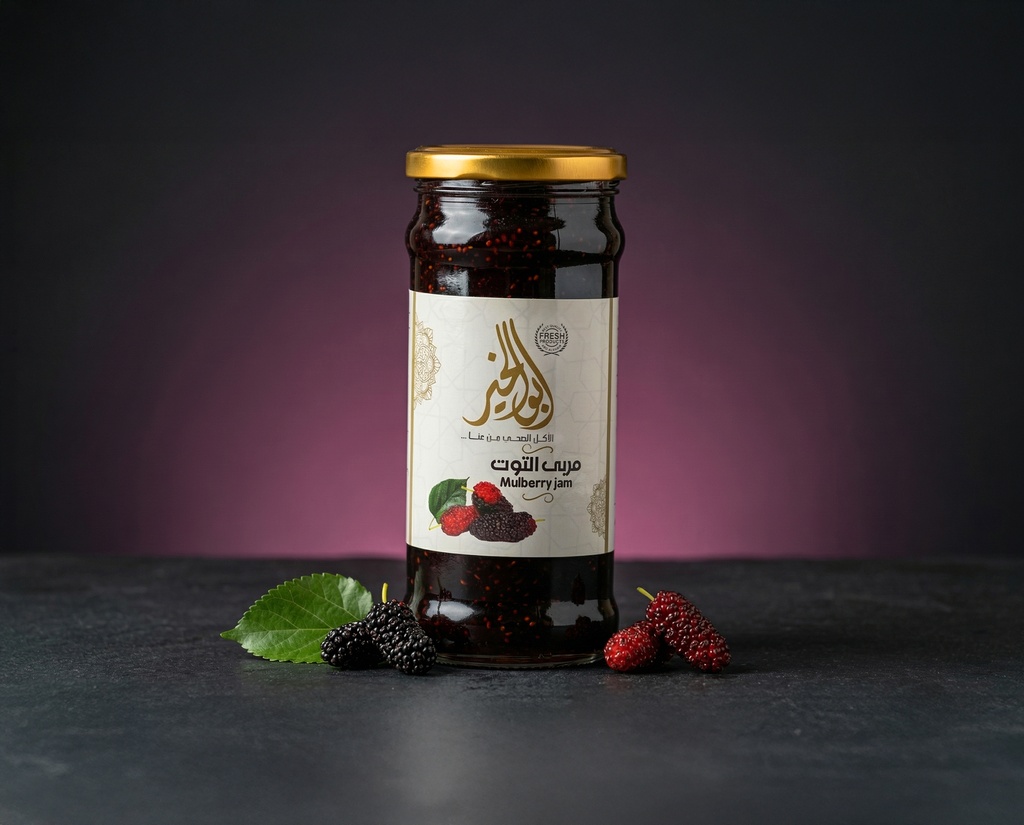 [M0491] Raspberry Jam 450 Grams