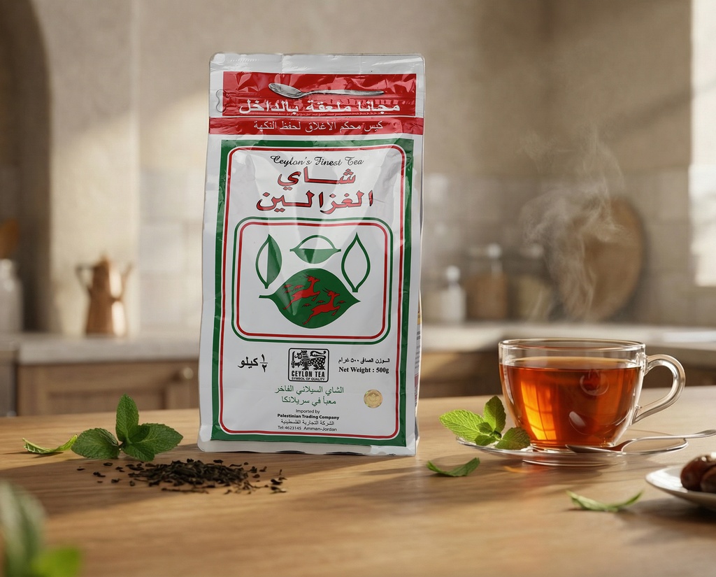 [V0073] شاي الغزاله 1/2 كيلو