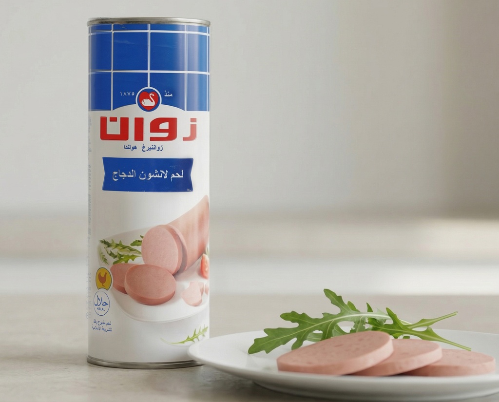 [V0079] مرتديلا زوان 850