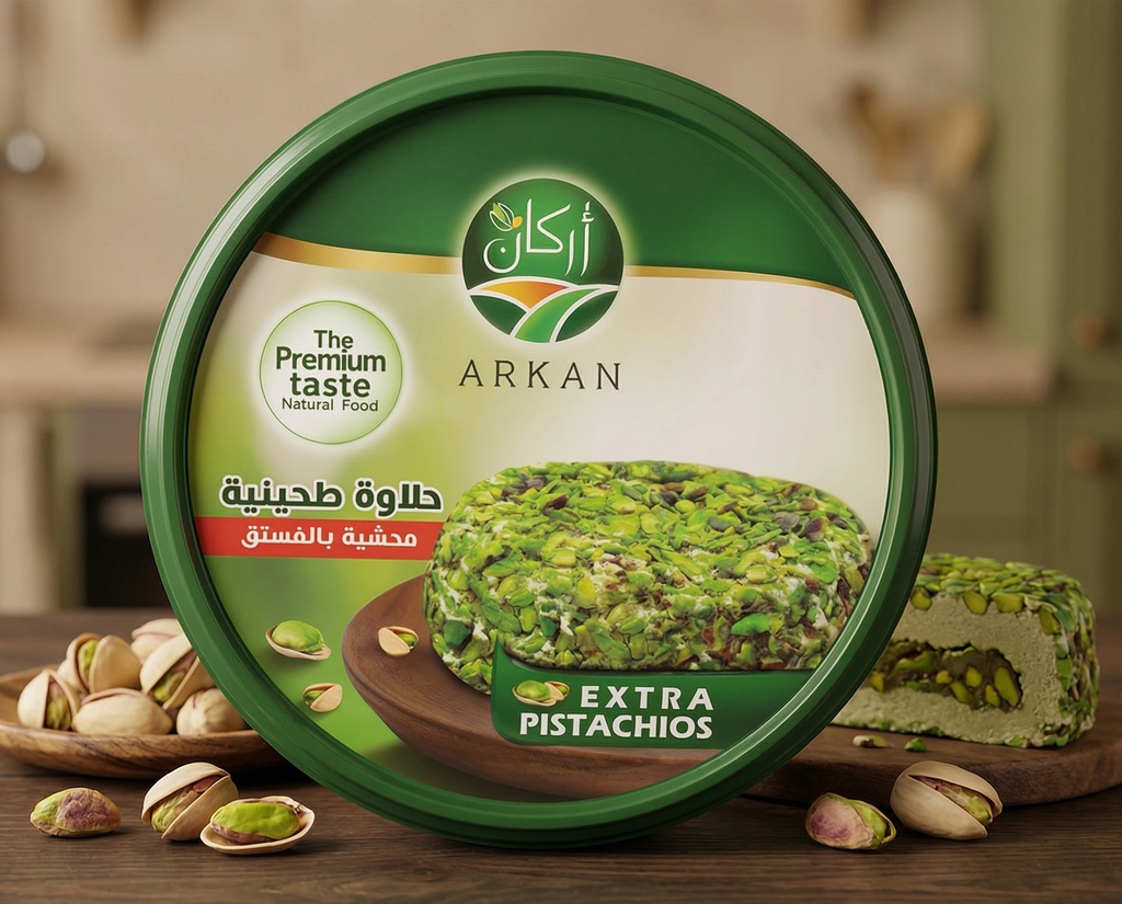 [V0092] حلاوة اركان فستق اكسترا 500غ معدن