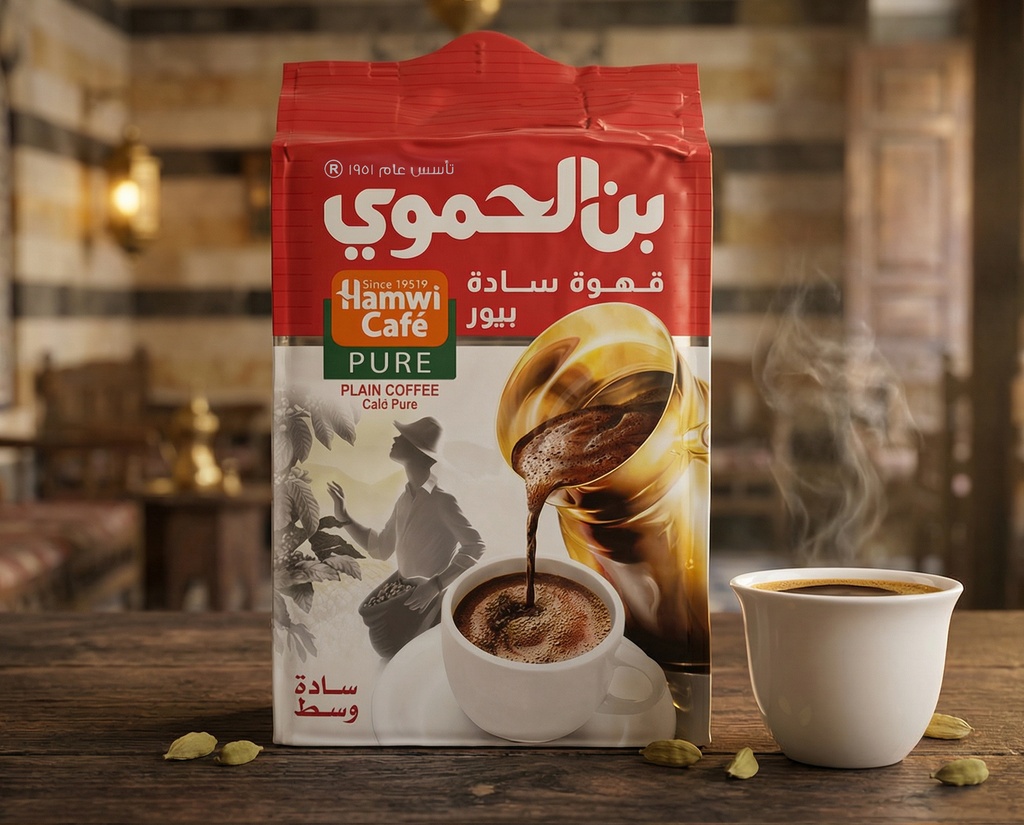 [V0179] بن حموي احمر 450غ