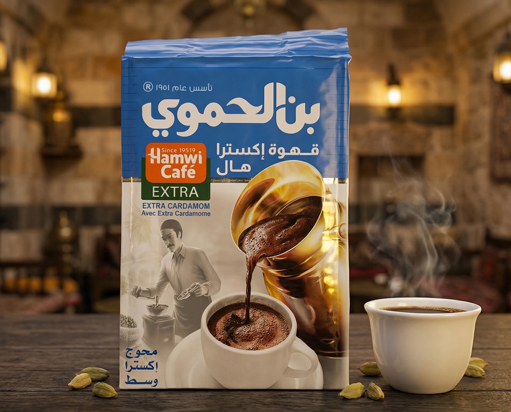 [V0185] بن حموي ازرق 450غ