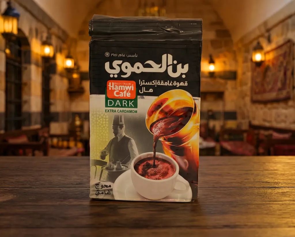 بن حموي اسود 450 غ