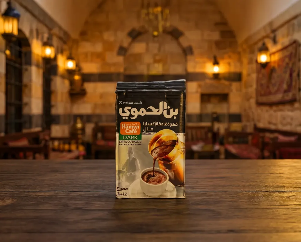 بن حموي اسود 90غ