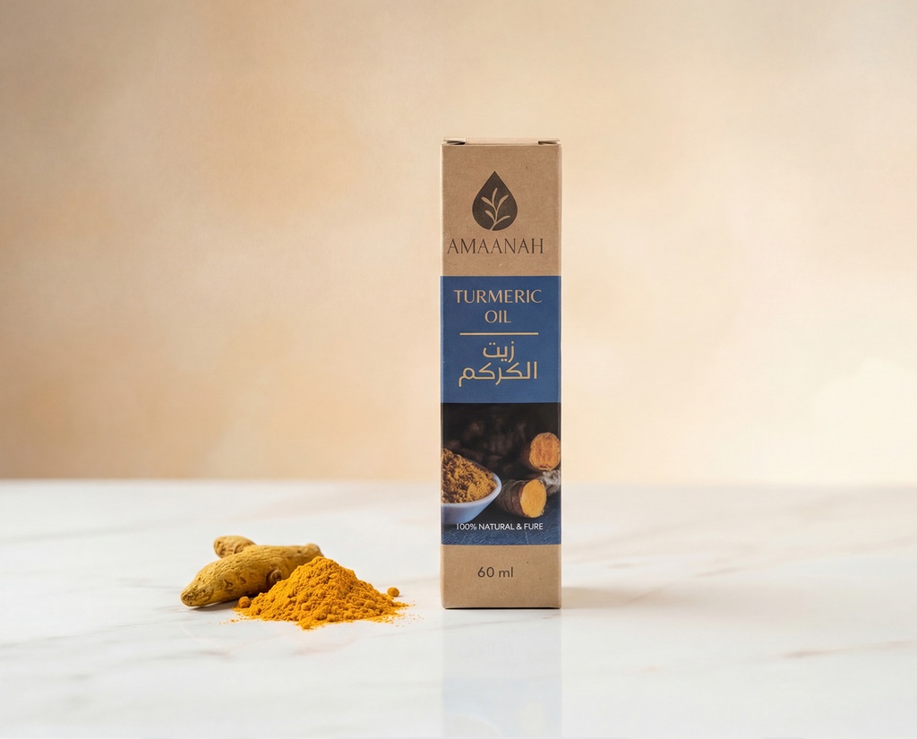 [V0216] زيت الكركم 60 مل