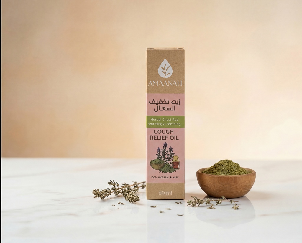 [V0227] cough relief oil 60ml