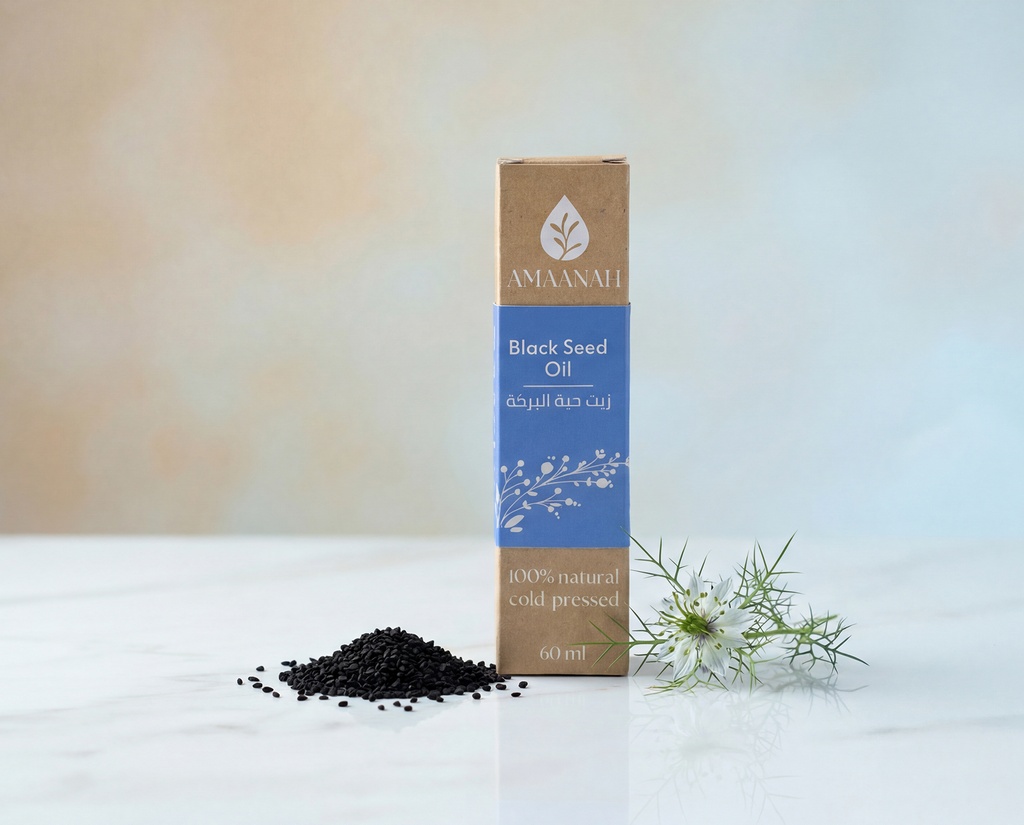 [V0231] زيت حبة البركة black seed