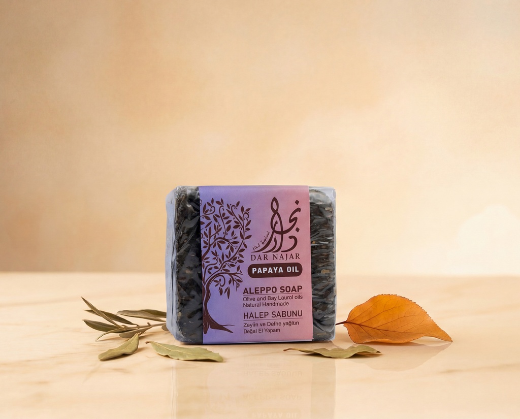 Dar Najjar Scented Laurel Soap with Papaya Oil