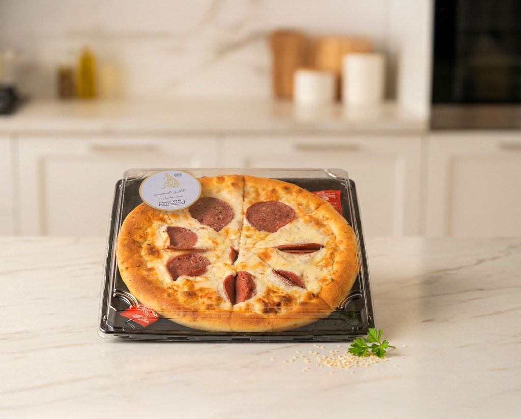 [V0340] Salami Pizza Plate