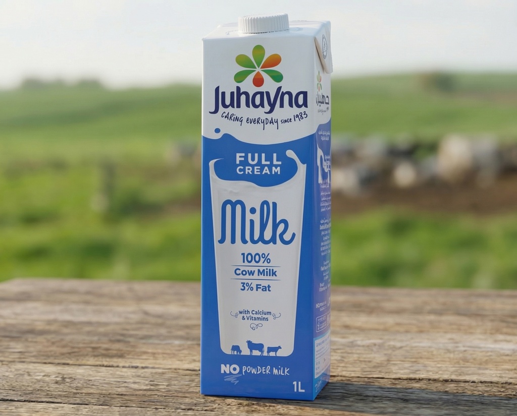 [V0373] Guhaina Milk full-fat