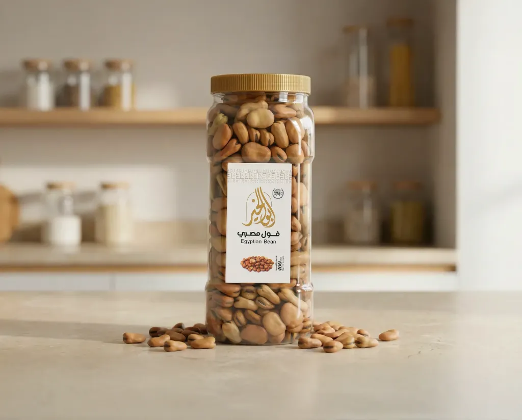 فول مصري400 جم