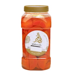 [499] Pickled Carrots