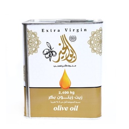 [733] Olive Oil 2.5 Liter