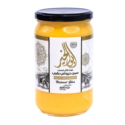 [739] Beef Ghee 600G