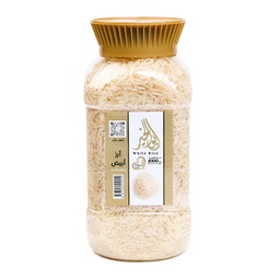 [709] Basmati White Rice 1Kg