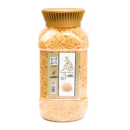 [710] Basmati Golden Rice 1 Kg