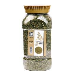 [717] فريك تركي 1ك