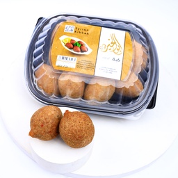 [562] Kibbeh Pine Nuts