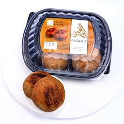 [563] Grilled Kibbeh