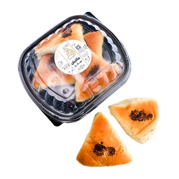 [836] Plate of Spinach Manakish